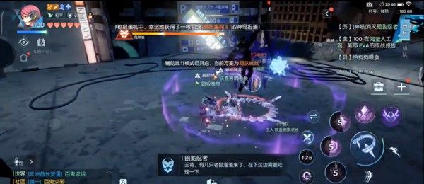 龙族幻想100级挑战副本代号神殒怎么打 代号神殒荣耀难度挑战攻略[多图]