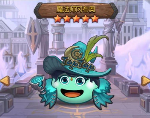 不思议迷宫魔法师taptap皮肤获得方法攻略[图]