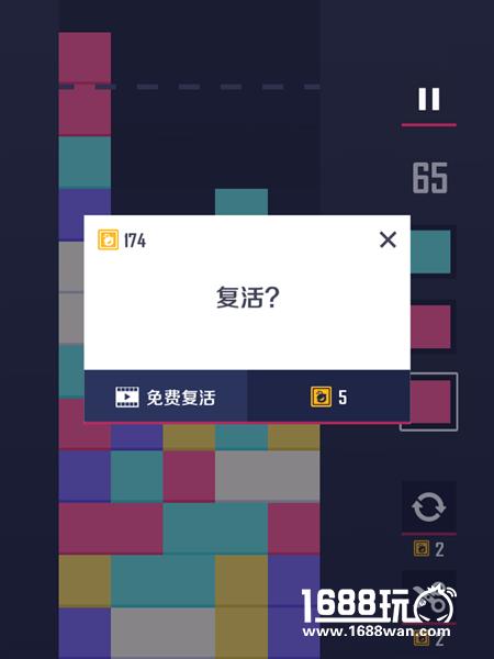 泡沫楼市即将崩盘 《下方了》早已有应对之策[多图]