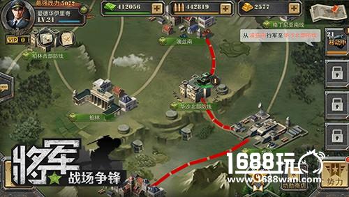 大战前的平静 《将军之战场争锋》将于下月公测[多图]