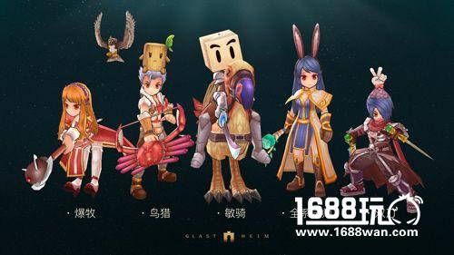 金钱攻击华丽来袭!仙境传说RO手游商人回归[多图]