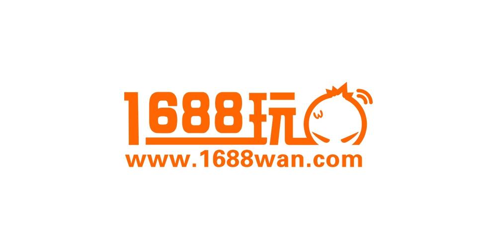 1688玩荣获天府奖2016年度移动游戏新锐媒体奖[多图]