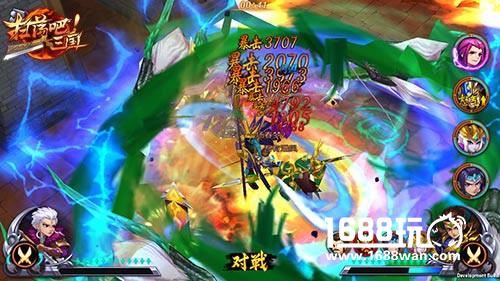首冲豪礼助阵9377《扫荡三国》丹药玩法亮相[多图]