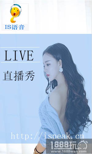 直播--平民的造梦工厂，土豪们的虚荣之地[多图]