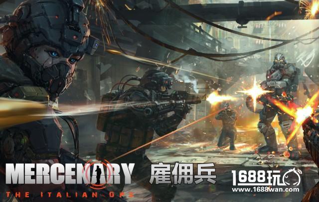 《We Play VR电竞争霸赛》厦门开战在即，175游戏约战酷玩娱乐节[多图]