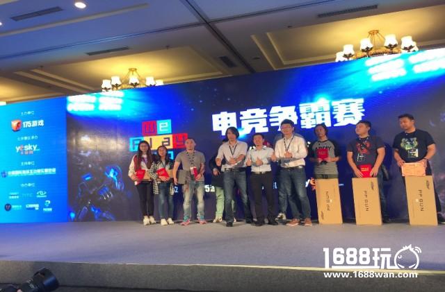 《We Play VR电竞争霸赛》厦门开战在即，175游戏约战酷玩娱乐节[多图]
