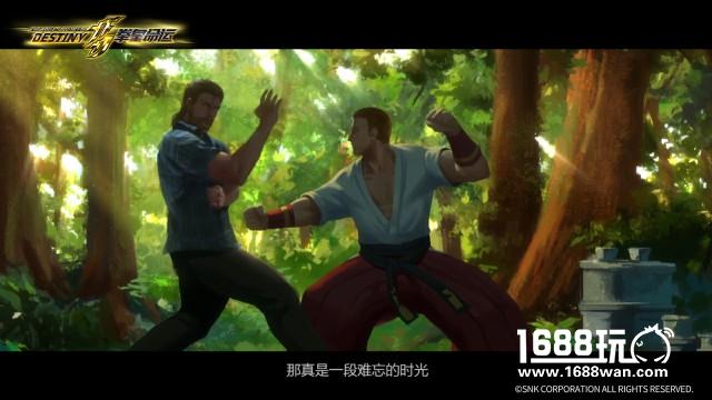 坏蛋养成记《拳皇命运》番外篇：吉斯大佬不为人知的往事！[多图]