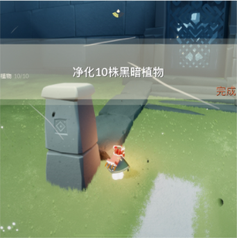 《光遇》10月1日每日任务怎么做 10.1每日任务攻略