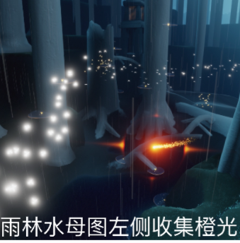 《光遇》10月1日每日任务怎么做 10.1每日任务攻略