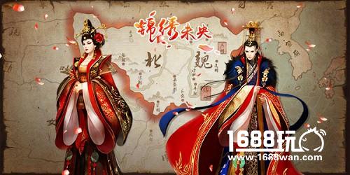 《锦绣未央》百亿点播 手游多变剧情更带感[多图]