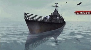 3D真实空战手游《战机风暴》今日震撼开测[多图]