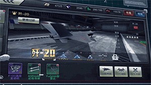 3D真实空战手游《战机风暴》今日震撼开测[多图]
