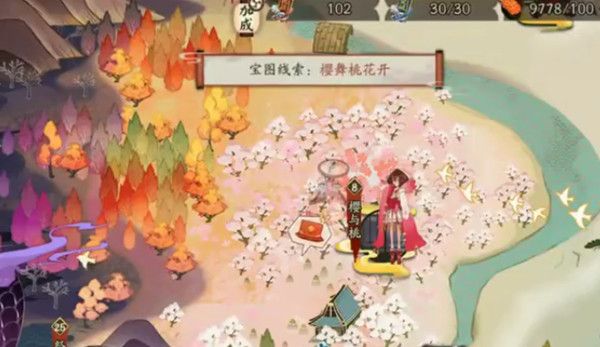 阴阳师樱舞桃花开在哪里？宝图线索位置分析[图]