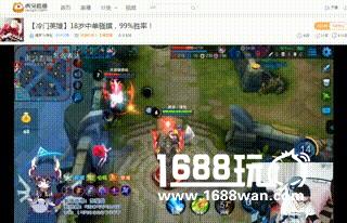 你可能见到一个假辅助 王者荣耀孙膑伤害高达45%[多图]