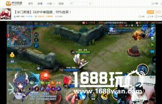 你可能见到一个假辅助 王者荣耀孙膑伤害高达45%[多图]