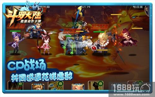 唐三小舞CP合体?《新斗罗大陆》手游再续情缘[多图]