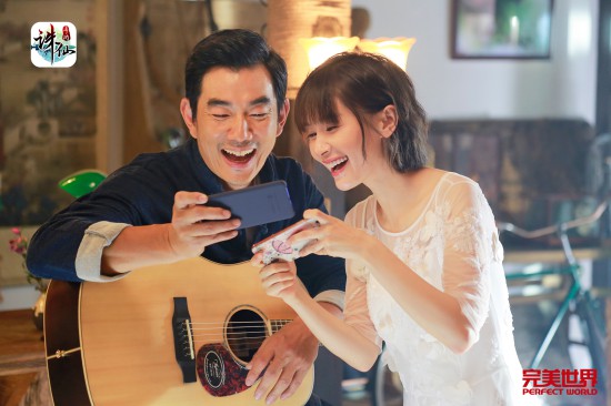 最萌人设恋 任贤齐王子文主演《诛仙手游》[多图]