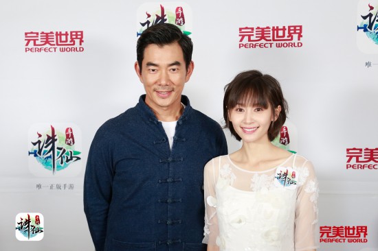 最萌人设恋 任贤齐王子文主演《诛仙手游》[多图]