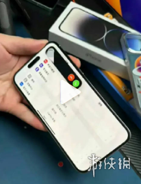 iPhone灵动岛无法适配大部分应用 大部分应用无法适配灵动岛