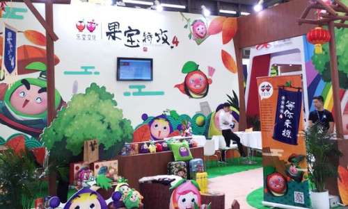 乐堂文化亮相上海授权展 深度参与授权市场[多图]