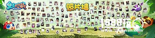 《虫虫大作战》玩家见面会倒计时三天 五大惊喜抢先看[多图]