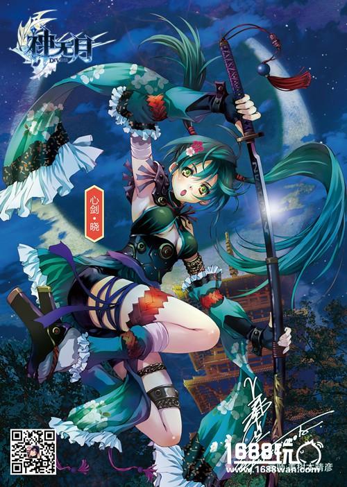 细微之处见用心 《神无月》立绘背后的日本原画师们[多图]