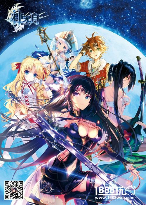 细微之处见用心 《神无月》立绘背后的日本原画师们[多图]