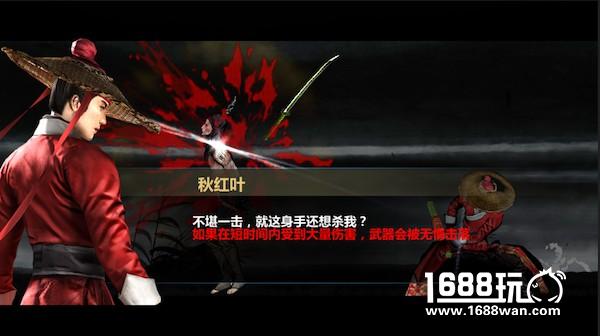 冷兵器格斗手游《刀剑兵器谱》2月21日测试出鞘[多图]