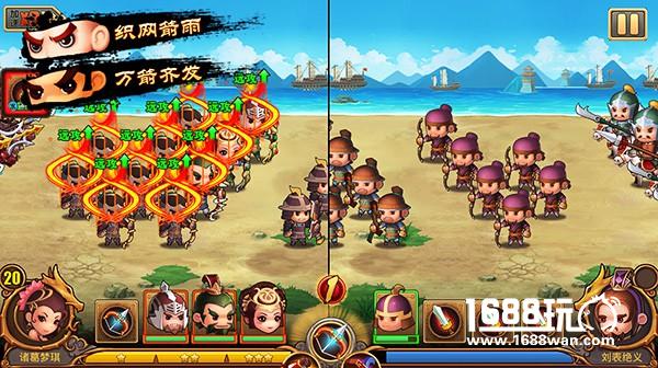 百将千兵万人斗，《洪荒之力》邀你指点江山[多图]