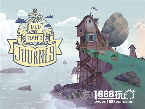 创新解谜冒险《老人的旅程》下周四上架[多图]