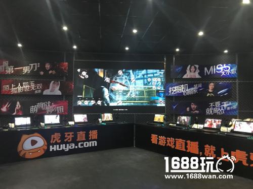 虎牙直播助力西瓜视频嘉年华 众头部主播齐现身实力吸粉[多图]