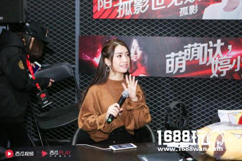 虎牙直播助力西瓜视频嘉年华 众头部主播齐现身实力吸粉[多图]