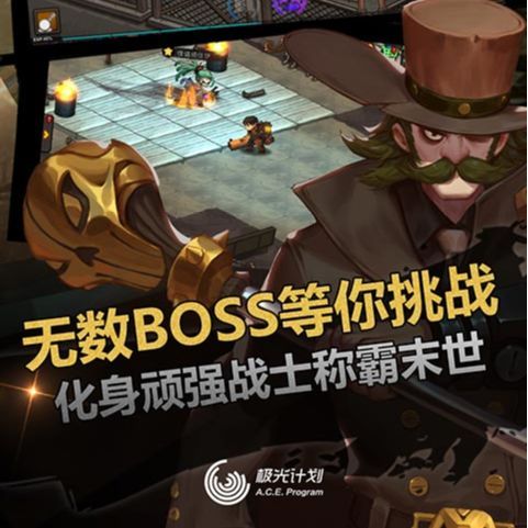 生存日记手游保安任务怎么过？富豪处线索与保安任务攻略[图]