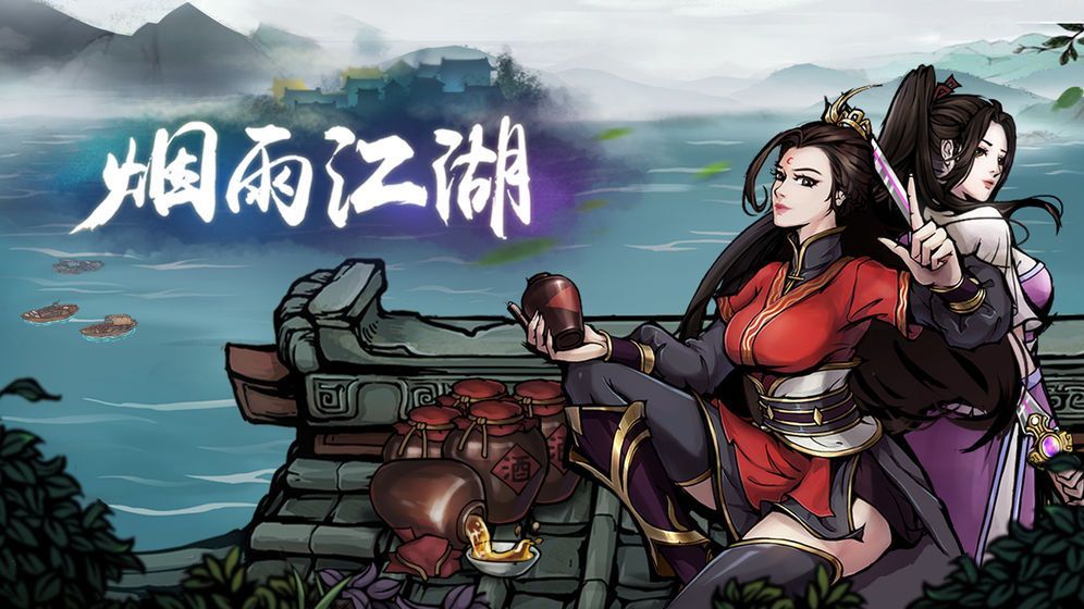 烟雨江湖符箓术怎么获得？新技艺符箓术获取方式一览[多图]