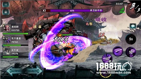 《影之刃2》上线倒计时 新增玩法解析[多图]