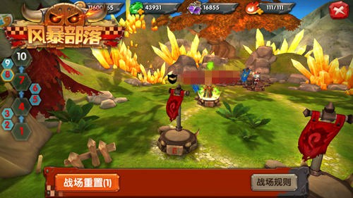 激情谱写《风暴部落》战歌森林开战[多图]