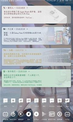widgetsmith安卓能用吗？安卓系统中有没有类似于Widgetsmith的APP?[多图]