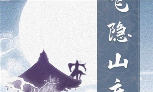 百变大侦探穿越到谜之国凶手是谁？穿越到谜之国答案解析[多图]
