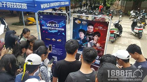 携友3V3 《种族争霸》荣耀测试今日开启[多图]
