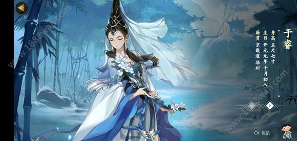 剑网3指尖江湖心魔嗔怎么打 心魔嗔打法攻略[多图]