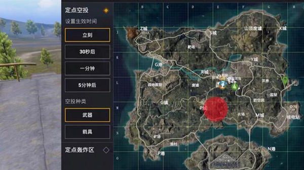 和平精英创作模式怎么玩？创作模式玩法攻略[多图]