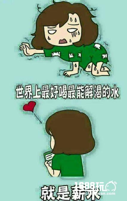 我才是这个家的主人！  搞笑囧图[多图]