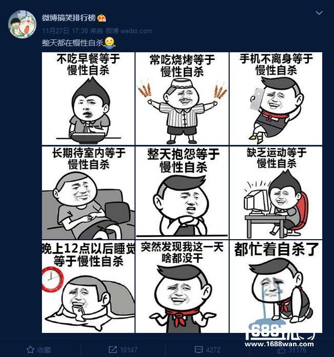 我才是这个家的主人！  搞笑囧图[多图]