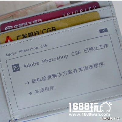 我才是这个家的主人！  搞笑囧图[多图]