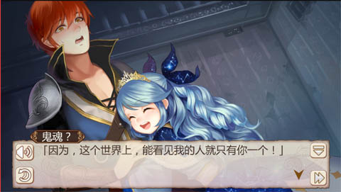 现象级二次元手游 《姬魔恋战纪》新版本大揭密[多图]