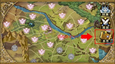 现象级二次元手游 《姬魔恋战纪》新版本大揭密[多图]