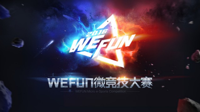 WEFUN《王者荣耀》精彩比赛视频曝光  线上赛直播10.22登录熊猫TV[视频][多图]
