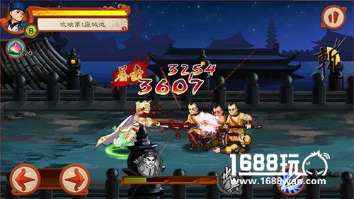 《欢喜密探》新手引导 不守规矩者 捶之！[多图]