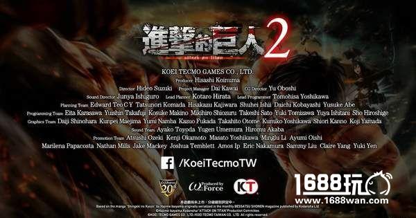 战术狩猎动作游戏《进击的巨人2》预计2018年初发售[多图]