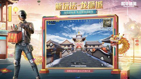 和平精英灵敏度怎么调最稳2022 吃鸡灵敏度最稳压枪2022分享码大全[多图]